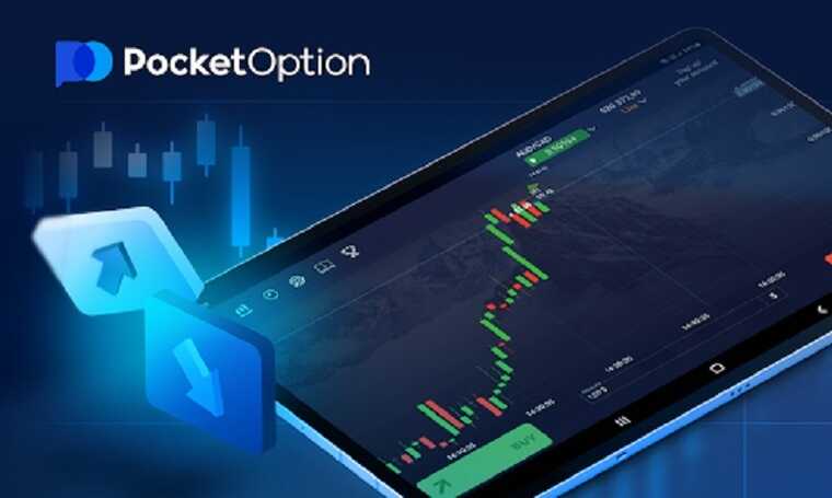Pocket Option Binary Options Indicator Your Guide to Successful Trading Pocket Option Binary Options Indicator Your Guide to Successful Trading