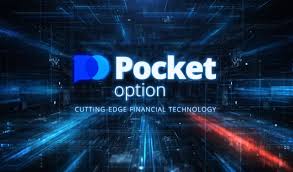 The Ultimate Guide to Pocket Option Copy Trading The Ultimate Guide to Pocket Option Copy Trading