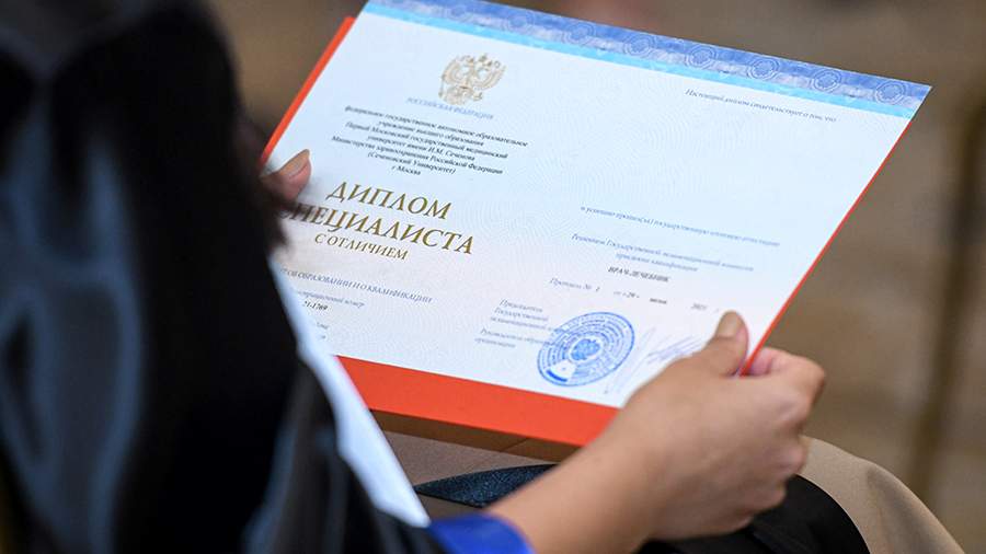 Купить диплом Ваш путь к успеху -1449061092 Купить диплом Ваш путь к успеху -1449061092