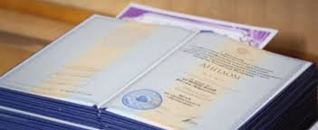 Купить диплом ИМУУ без предоплаты - Легкий способ получить качественное образование