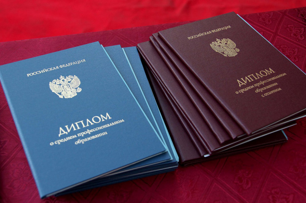 Купить диплом ННГУ им. Н. И. Лобачевского Ваш путь к успешной карьере