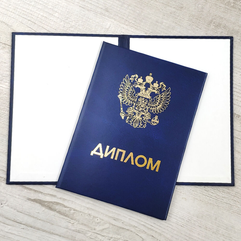 Купить диплом парикмахера без предоплаты – профессиональное обучение