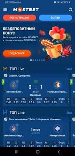 Discover the Magic of Film at Filmové Pakarny Your Guide to the Cinematic Universe