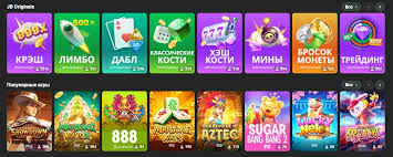 JB Casino Online Your Gateway to Exciting Gaming Experience JB Casino Online Your Gateway to Exciting Gaming Experience