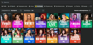 The Rising Trend of JB Crypto Casino