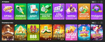 Unlocking Excitement A Comprehensive Guide to JB Casino Bonus Offers
